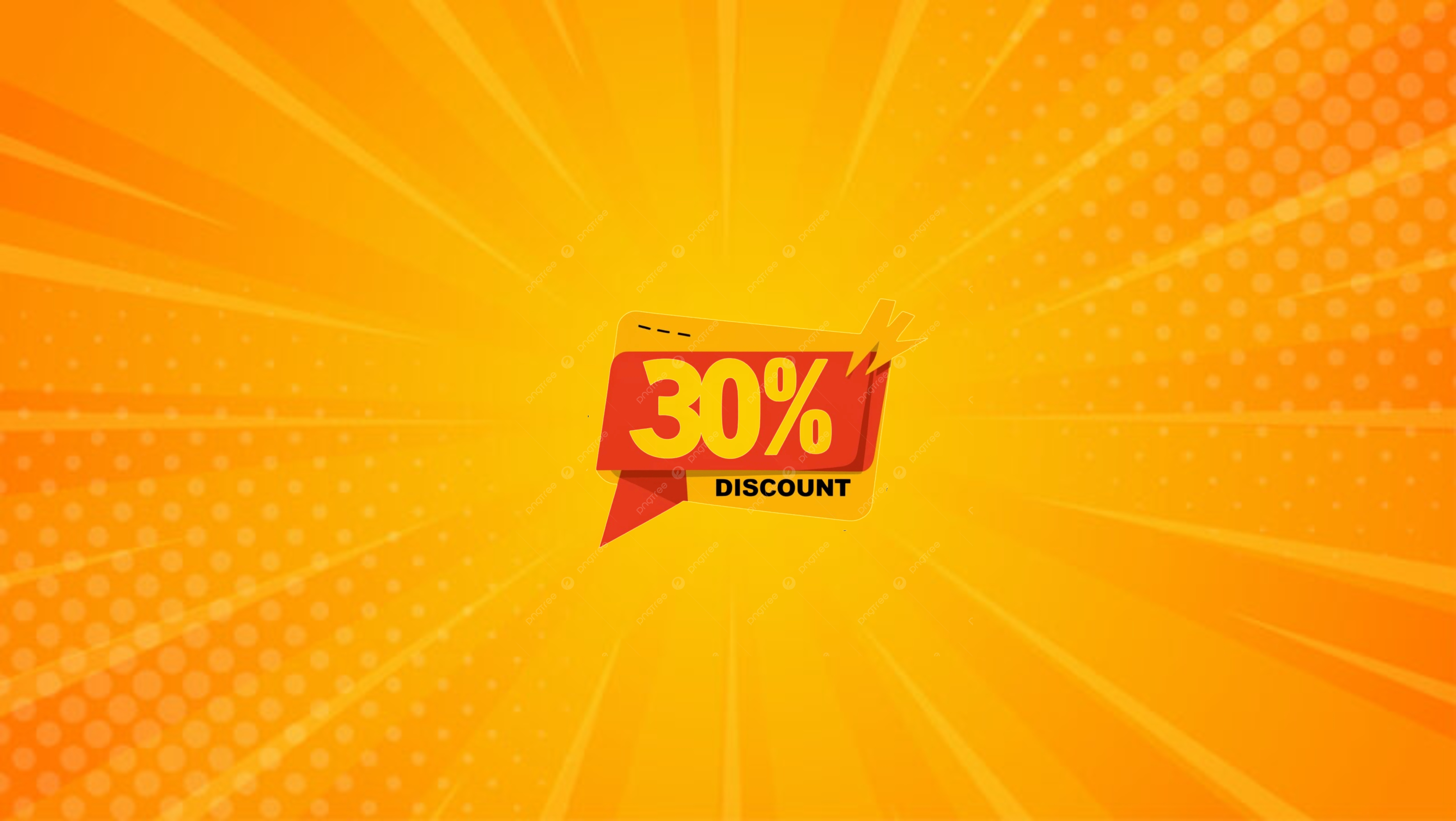 offer_image