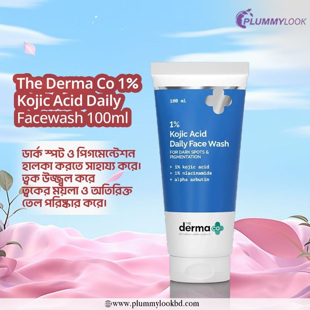 The Derma Co 1% Kojic Acid Face Wash 100ml