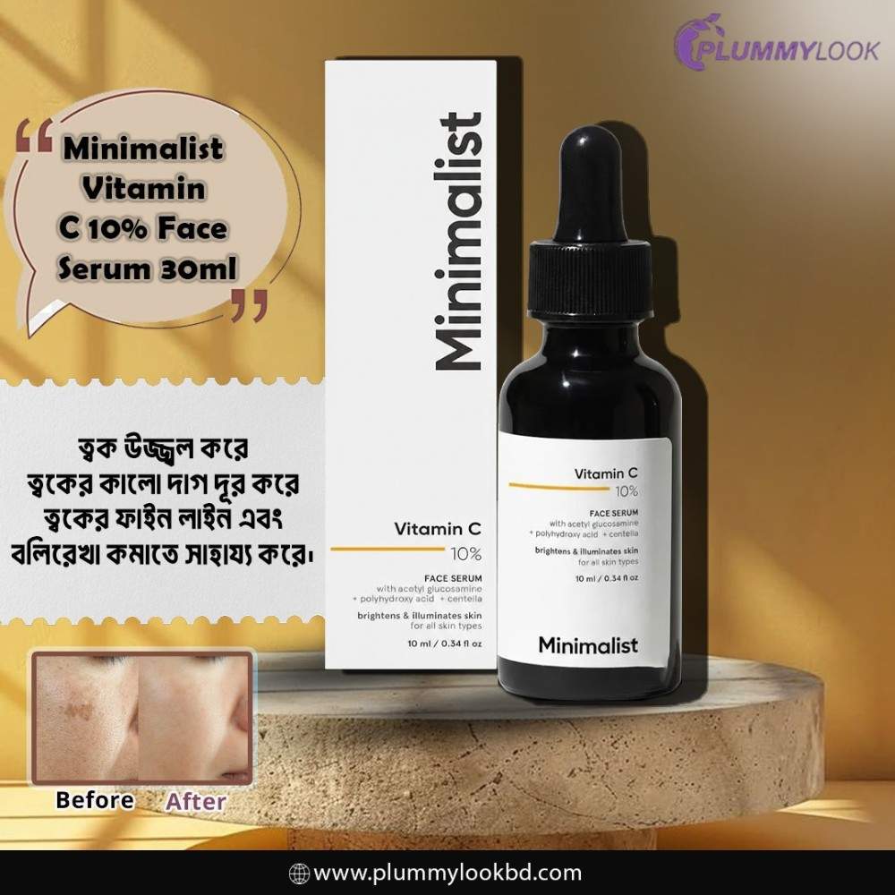 Minimalist Vitamin C 10% Face Serum  30ml