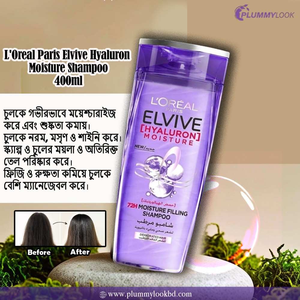 Loreal Paris Elvive Hyaluron  Moisture Shampoo 400ml