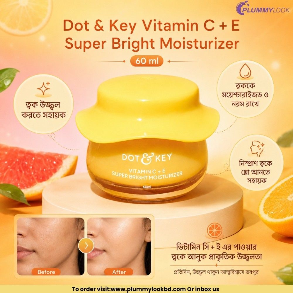 Dot & Key Vitamin C + E Sorbet Super Bright Moisturizer  60ml