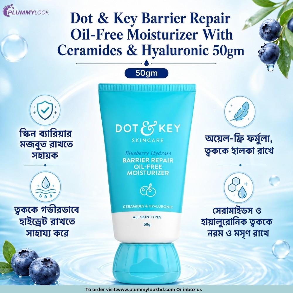 Dot & Key Barrier Repair Oil-Free Moisturizer With  Ceramides & Hyaluronic  50gm