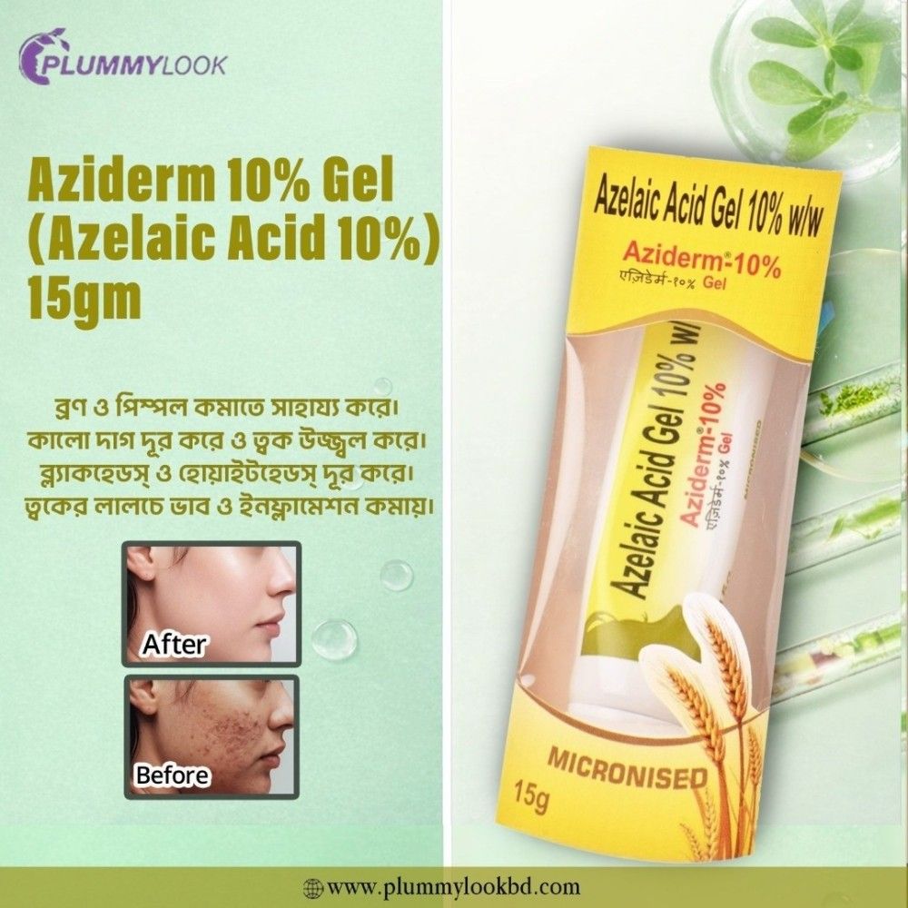 Micro Aziderm 10 Azelaic Acid Gel 10%  (15g)