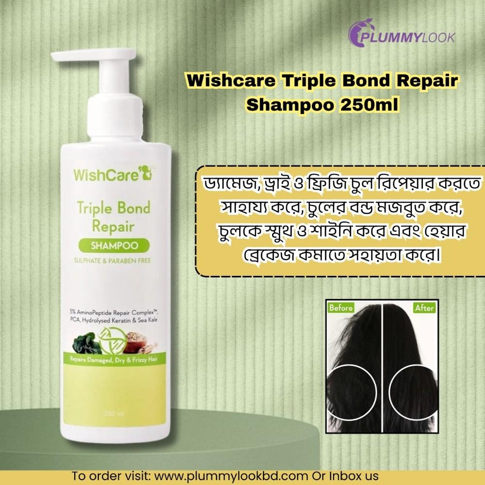 Wishcare Triple Bond Repair Shampoo  250ml