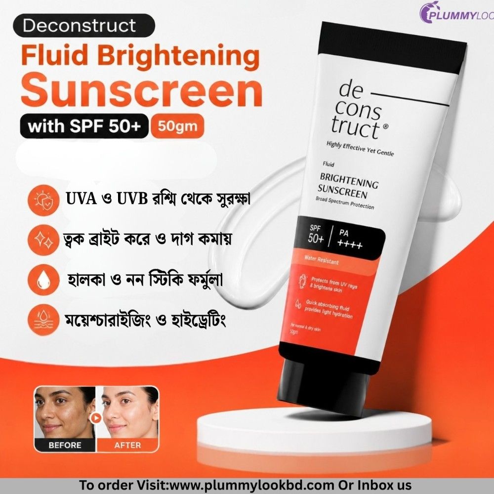 Deconstruct Fluid Brightening Sunscreen with spf 50+ 50gm