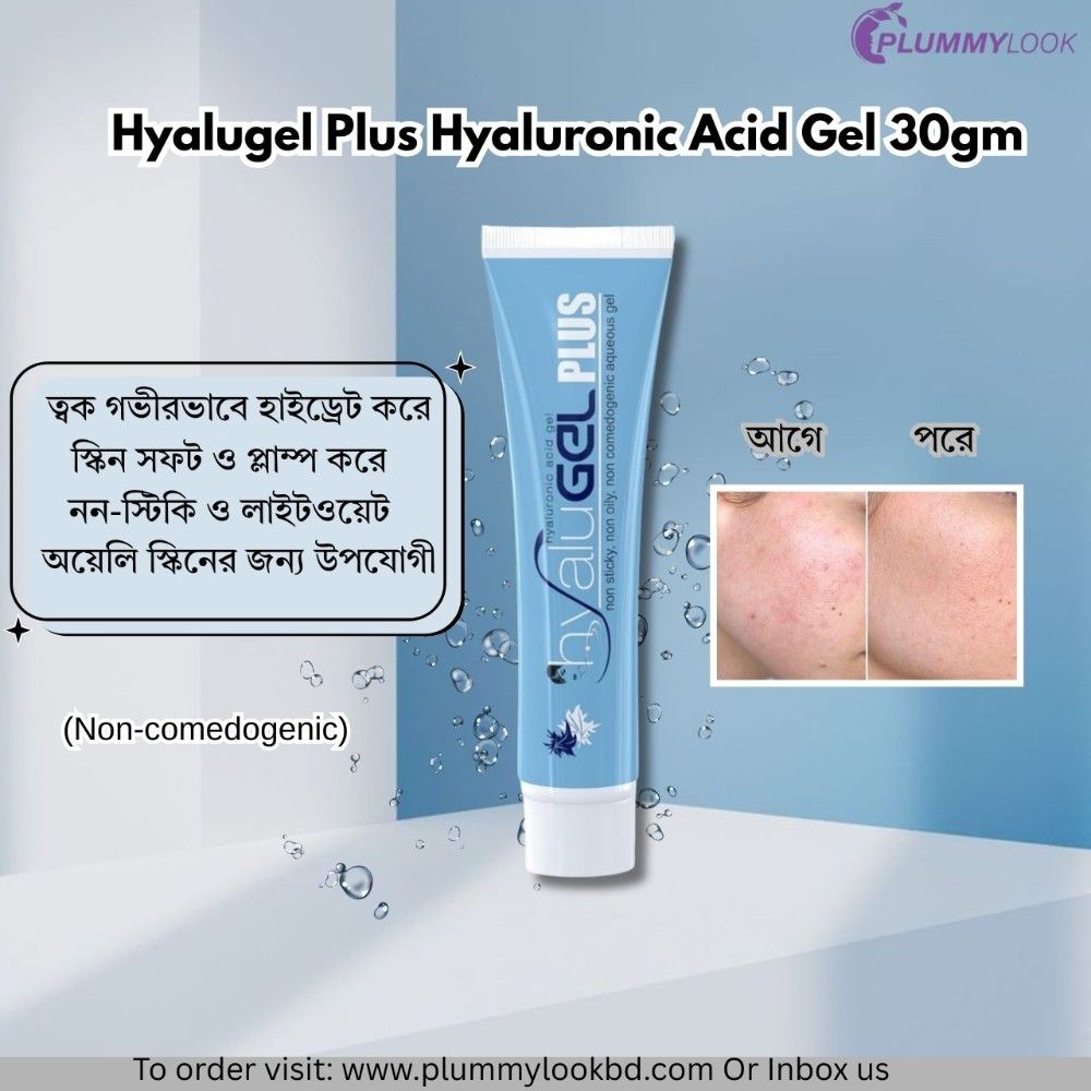 Hyalugel Plus Hyaluronic Acid Gel  30gm