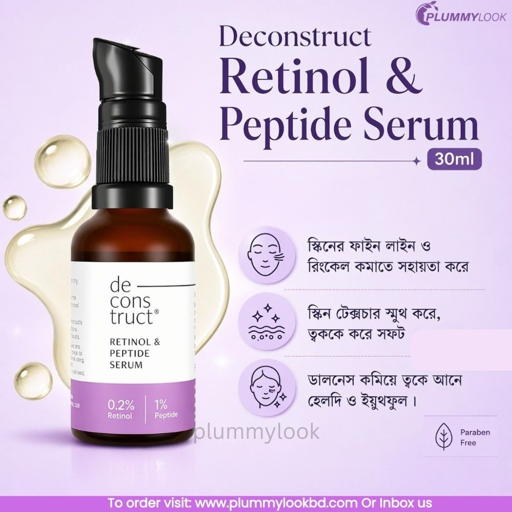 Deconstruct Retinol & Peptide Serum 30ml