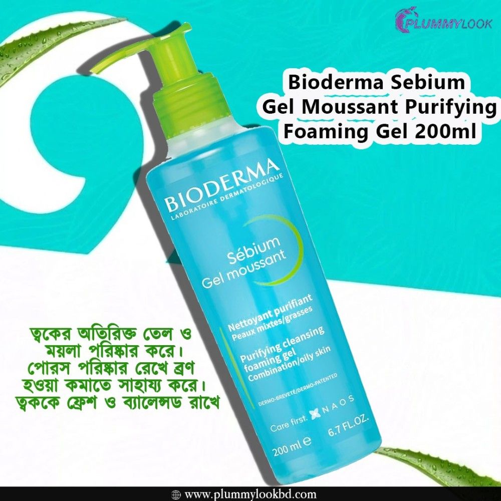 Bioderma Sebium Gel Moussant Purifying Cleansing Foaming Gel  200ml
