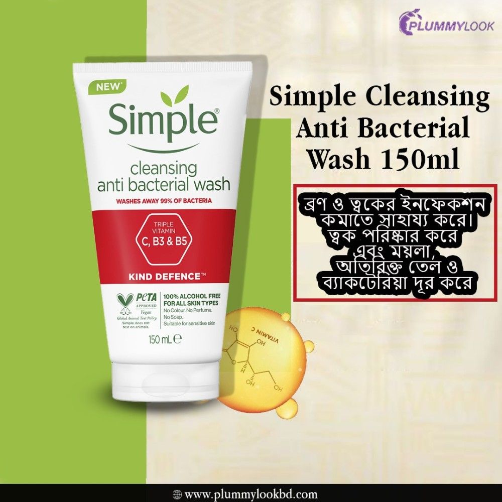 Simple Cleansing Wash +Anti-Bac 150ml