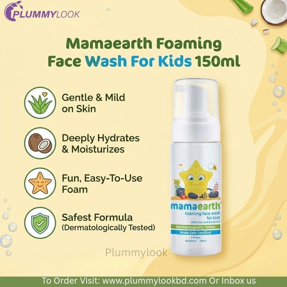 Mamaearth Foaming Facewash For Kids 150ml