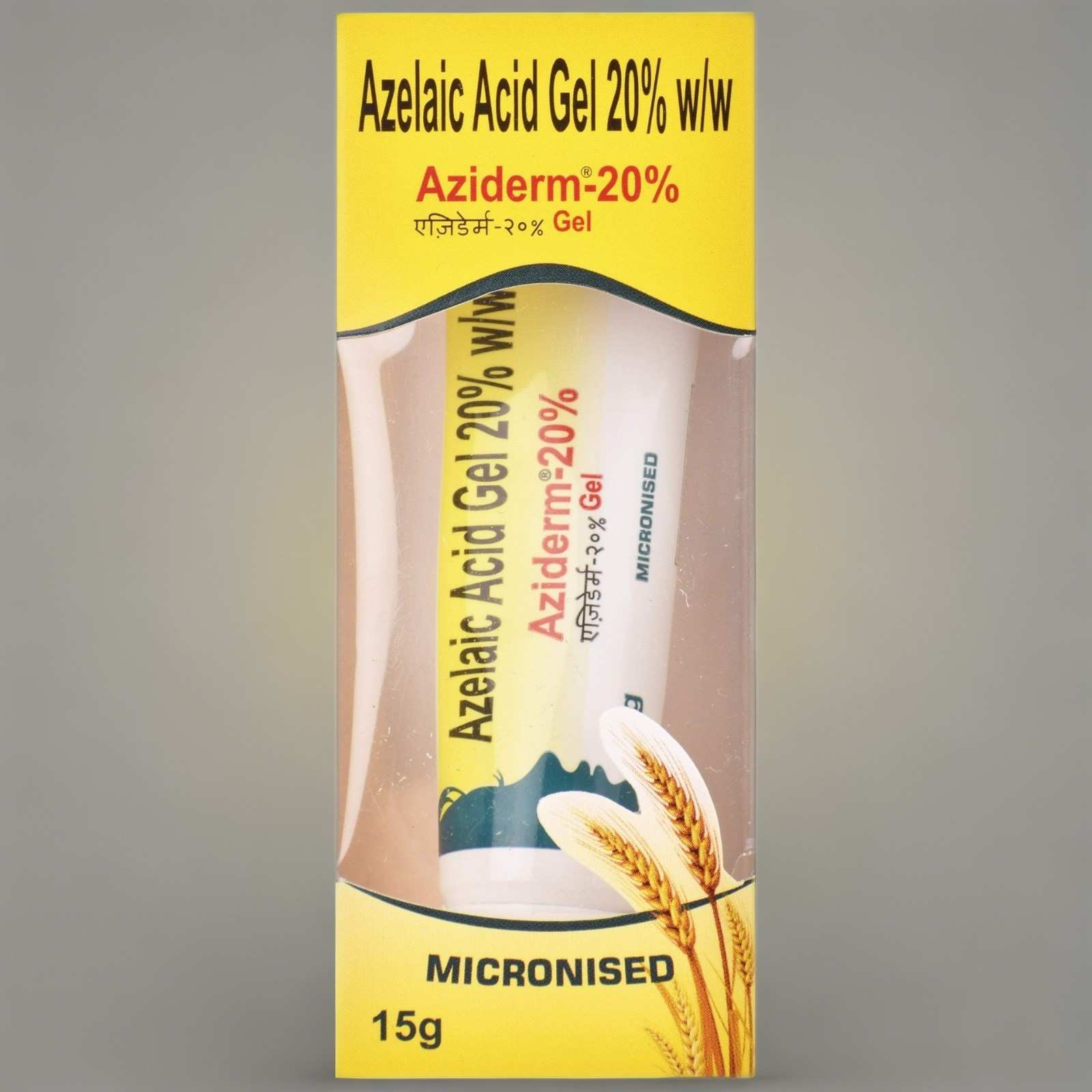 Aziderm 20% Gel Azelaic Acid Gel 20% w/w 15gm