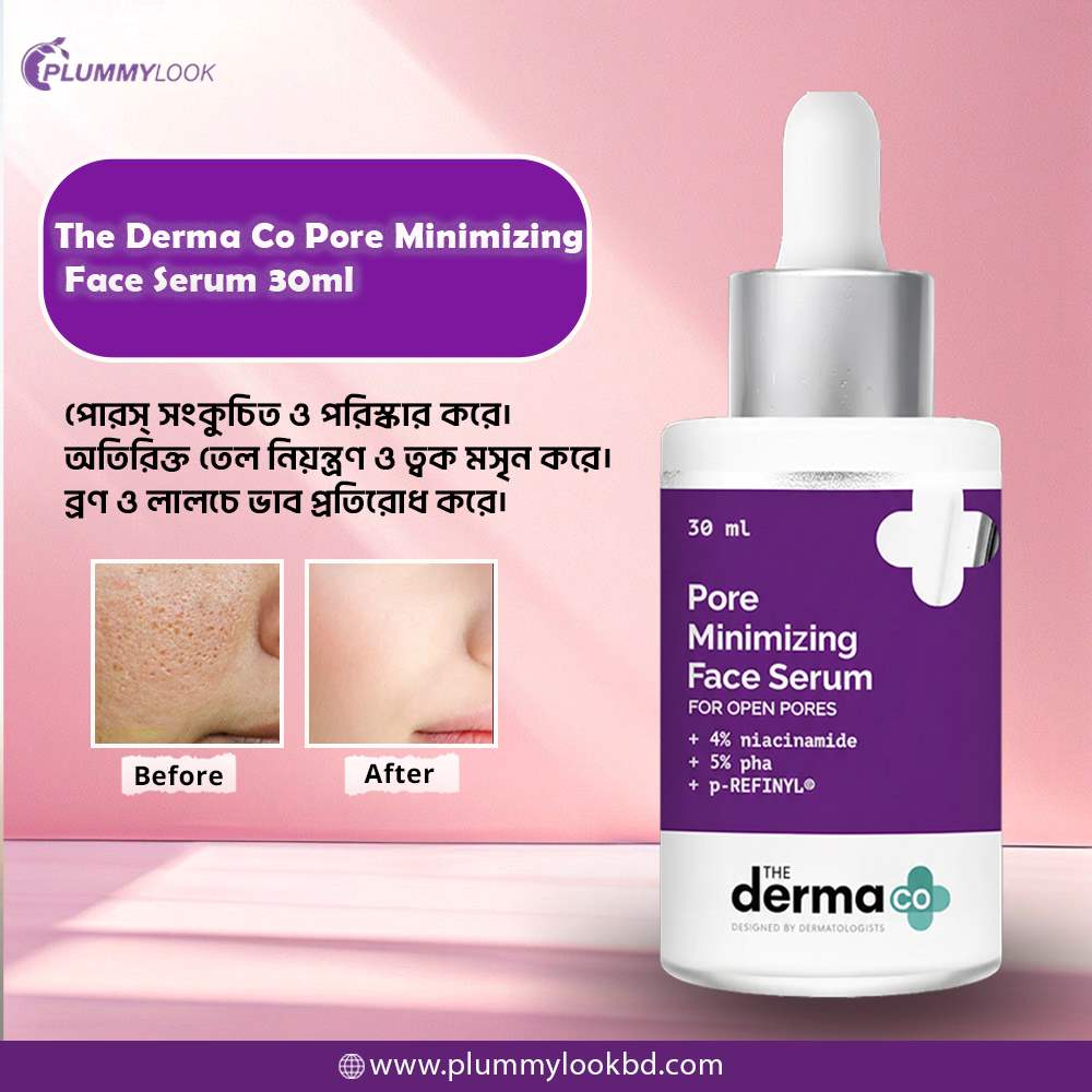 The Derma Co Pore Minimizing Face Serum for open Pores - 30 ml