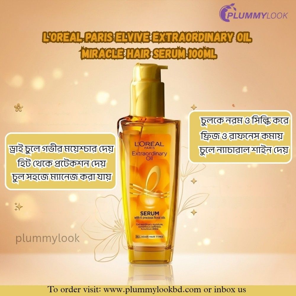 L'Oreal Paris Elvive Extraordinary Oil Miracle Hairir Serum 100ml
