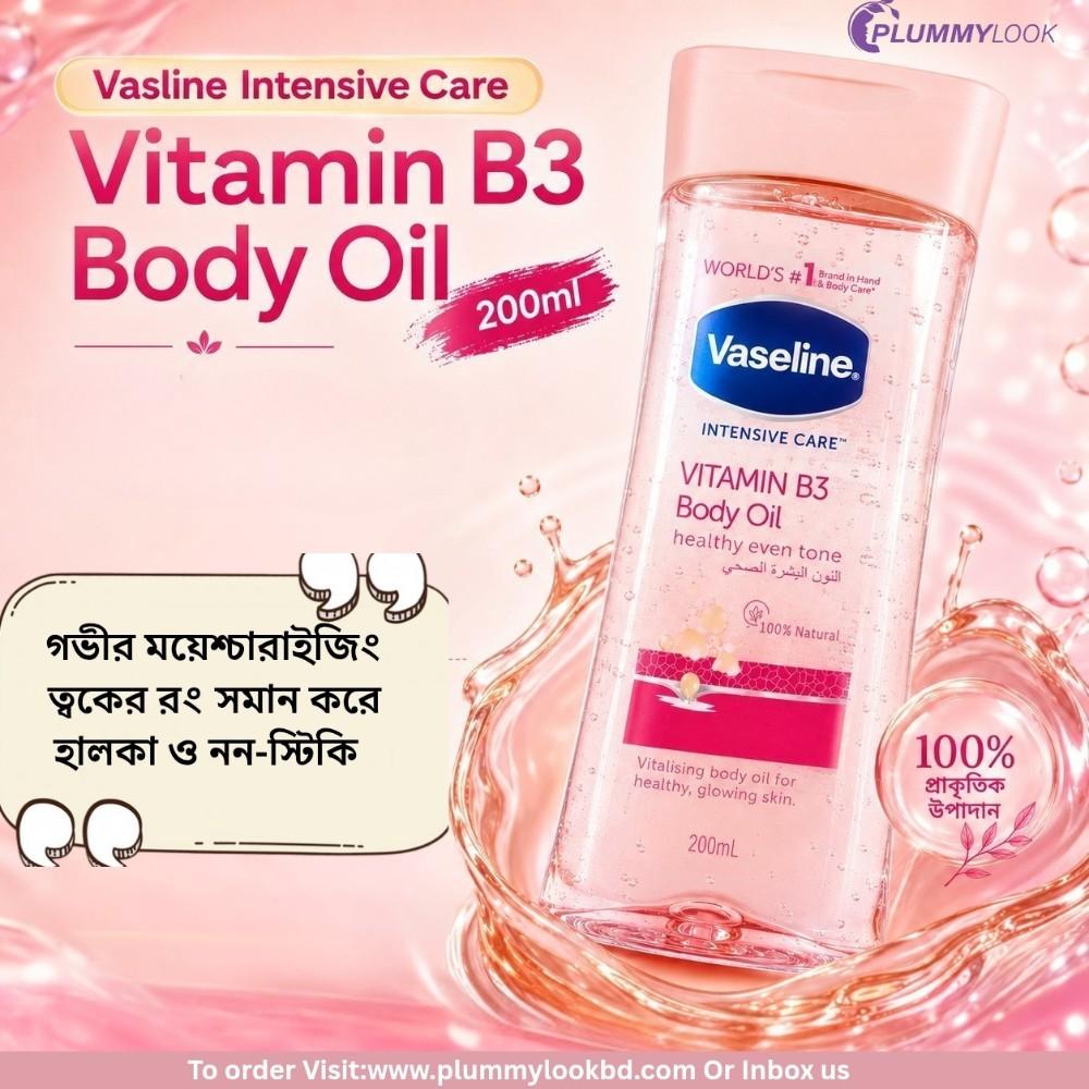 Vasline Intensive Care Vitamin B3 Body Oil 200ml