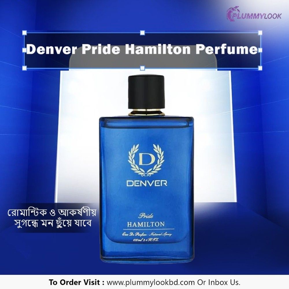 Denver Pride Hamilton Perfume