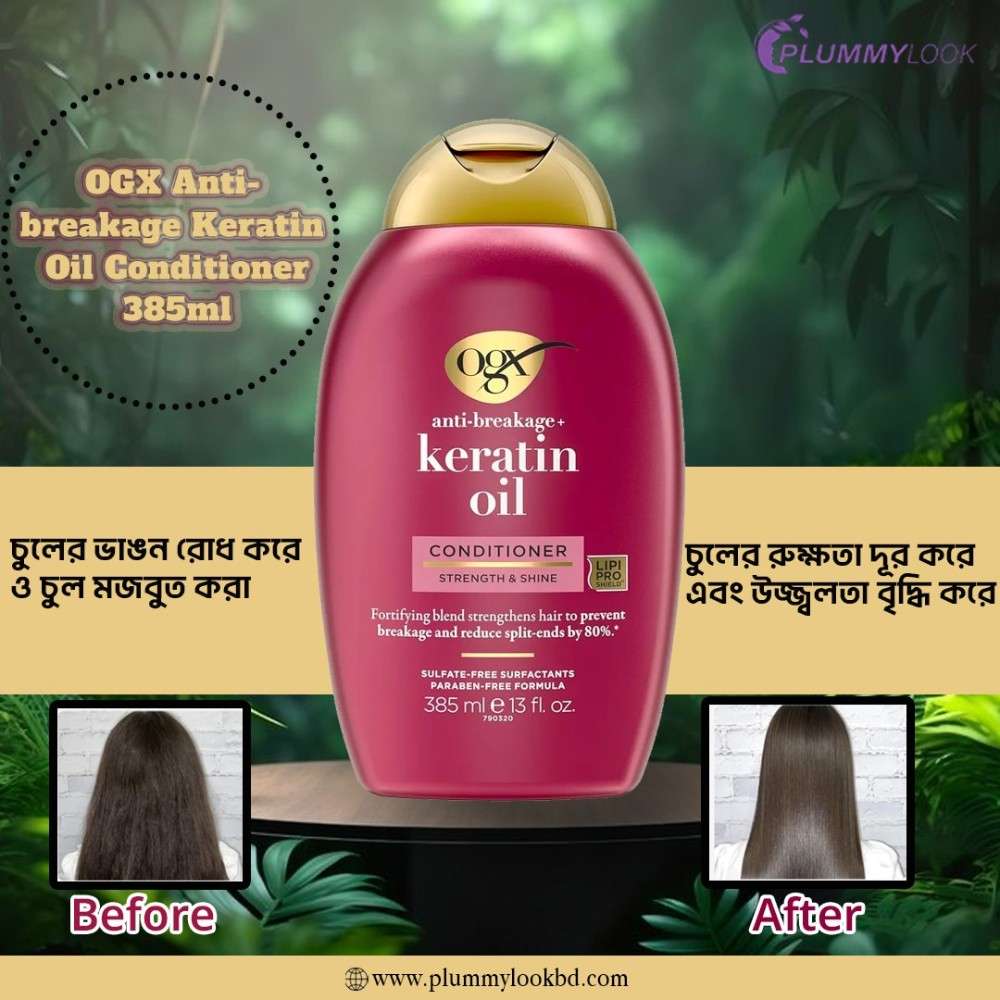 Ogx Anti-breakage+ Keratin Oil Conditioner 385ml