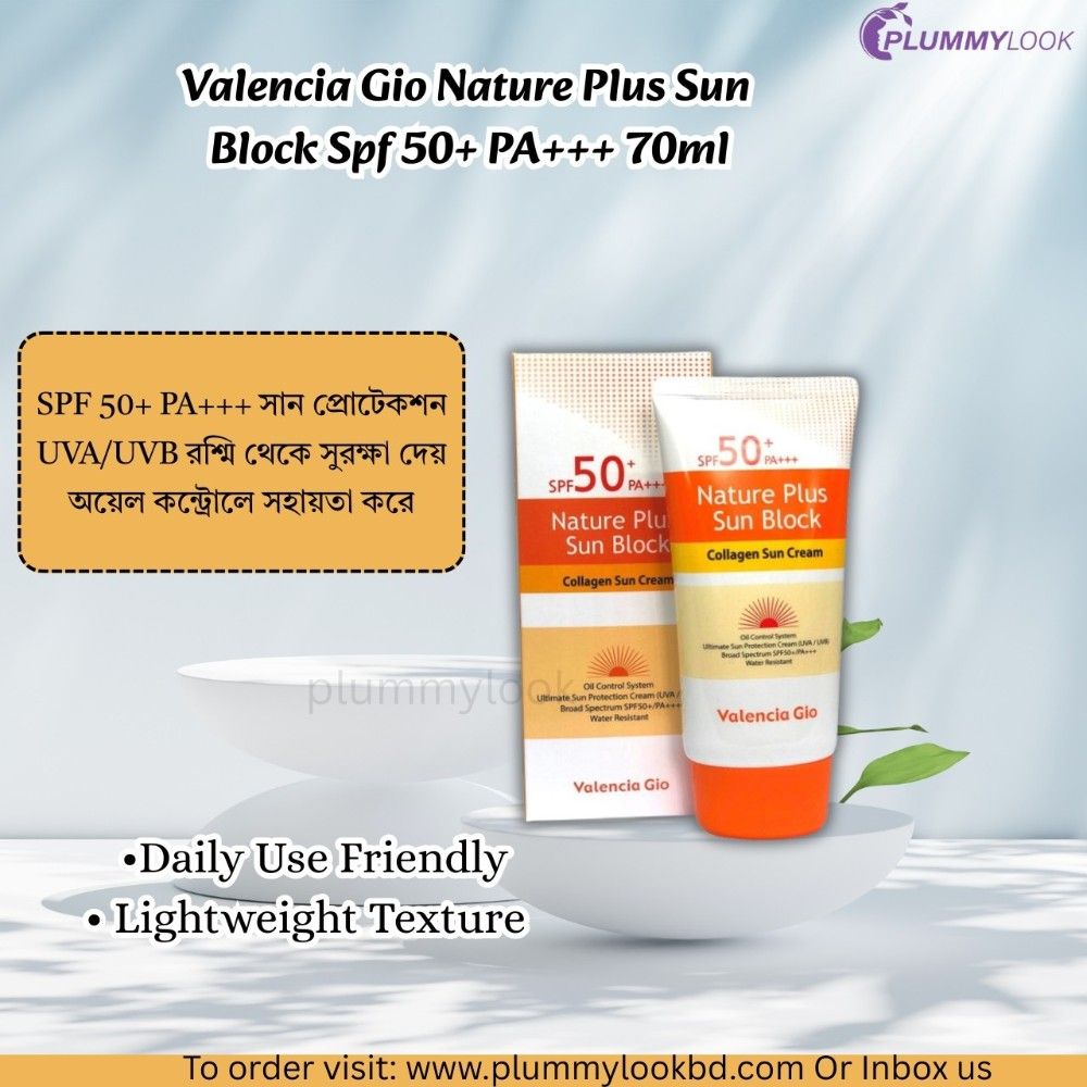 Valencia Gio Nature Plus Sun Block Spf 50+ PA+++ 70ml