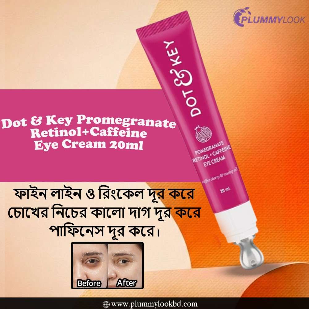 Dot & Key pomegranate Retinol + Caffeine Eye Cream 20ml