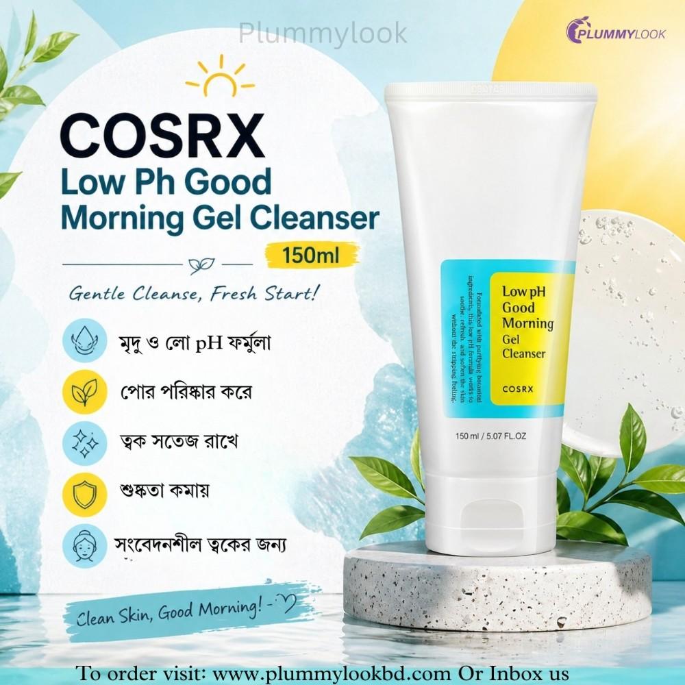 COSRX Low Ph Good Morning Gel Cleanser 150ml