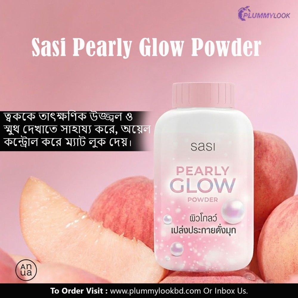 Sasi Pearly Glow Loose Powder 50gm