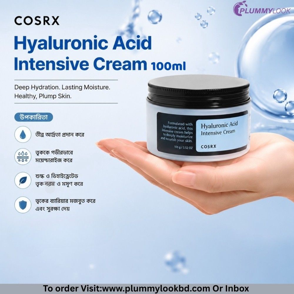 Cosrx Hyaluronic Acid Intensive Cream 100gm