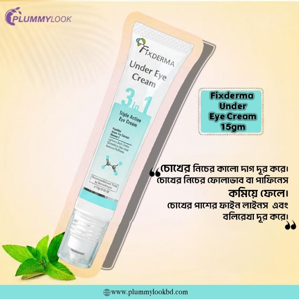 Fixderma Under Eye Cream 15gm