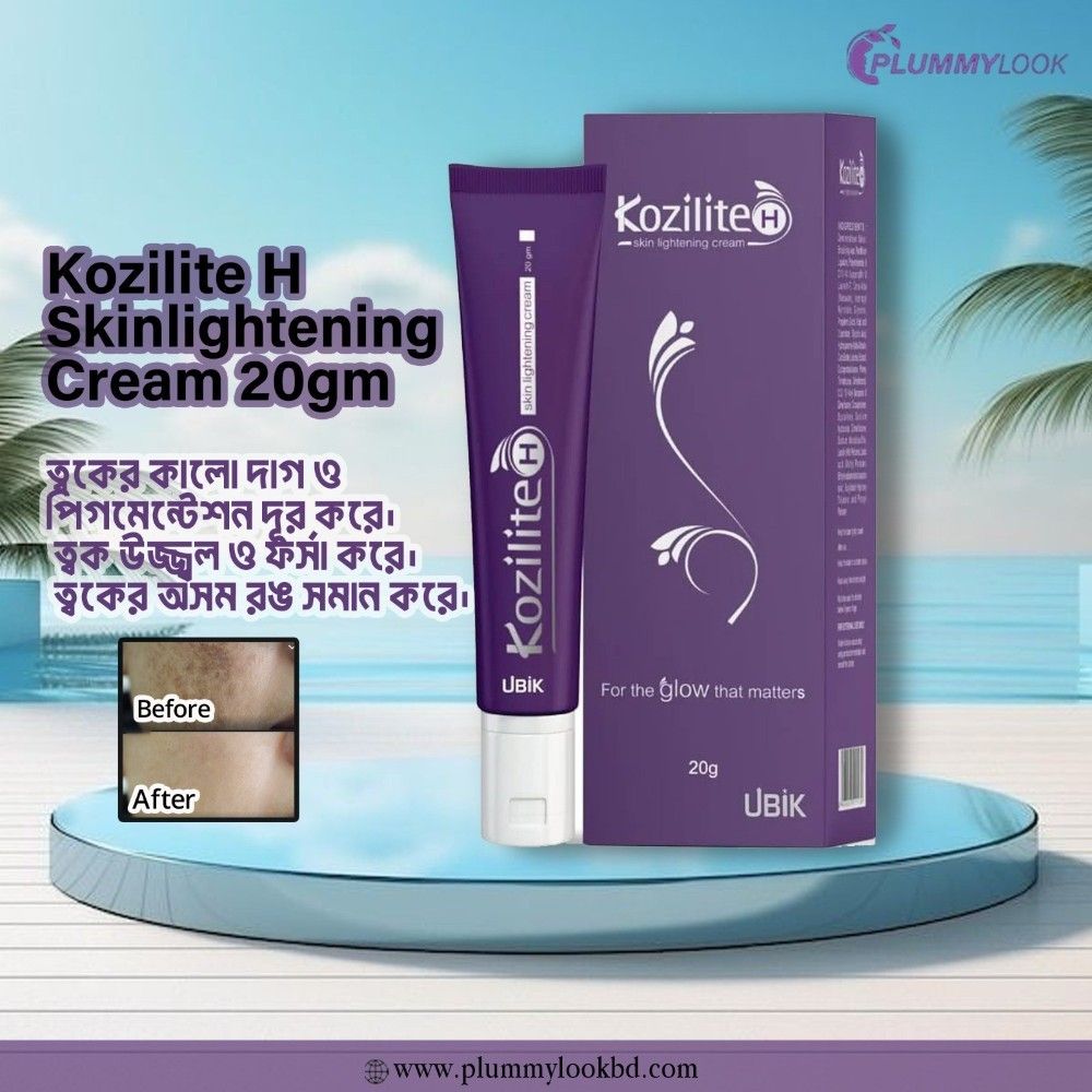 Kozilite-H Skin Lightening Cream 20gm