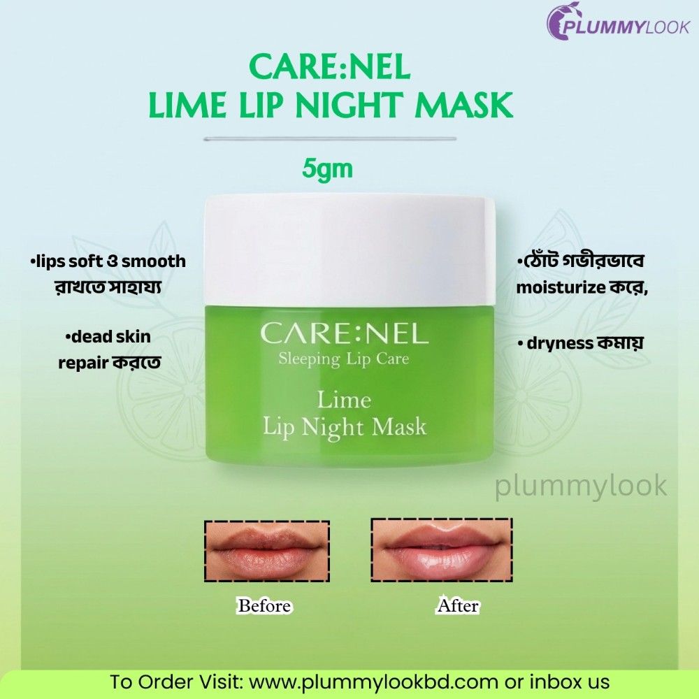 Care:nel Lime Lip Night Mask 5gm