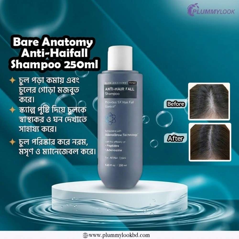 Bare Anatomy Anti-Hairfall Shampoo 250ml