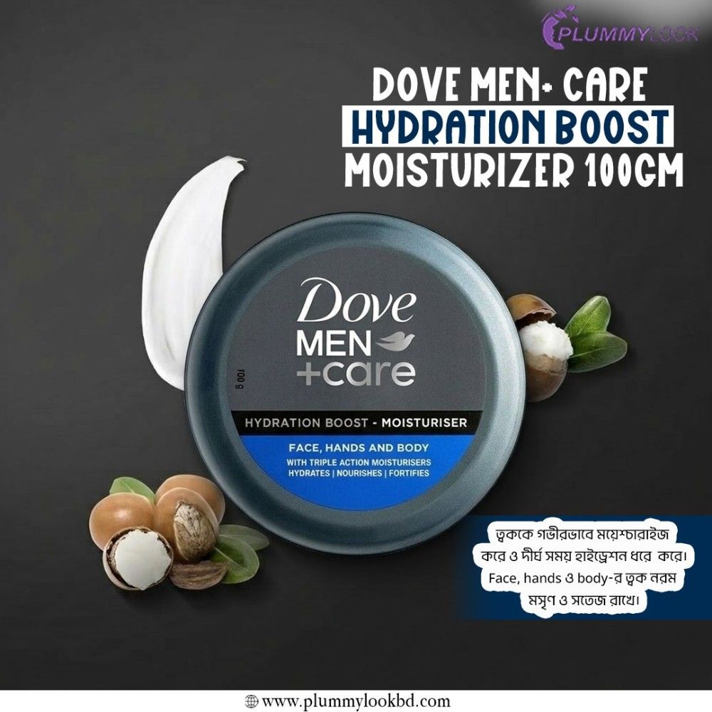 Dove Men-Care Hydration Boost Moisturizer 100gm