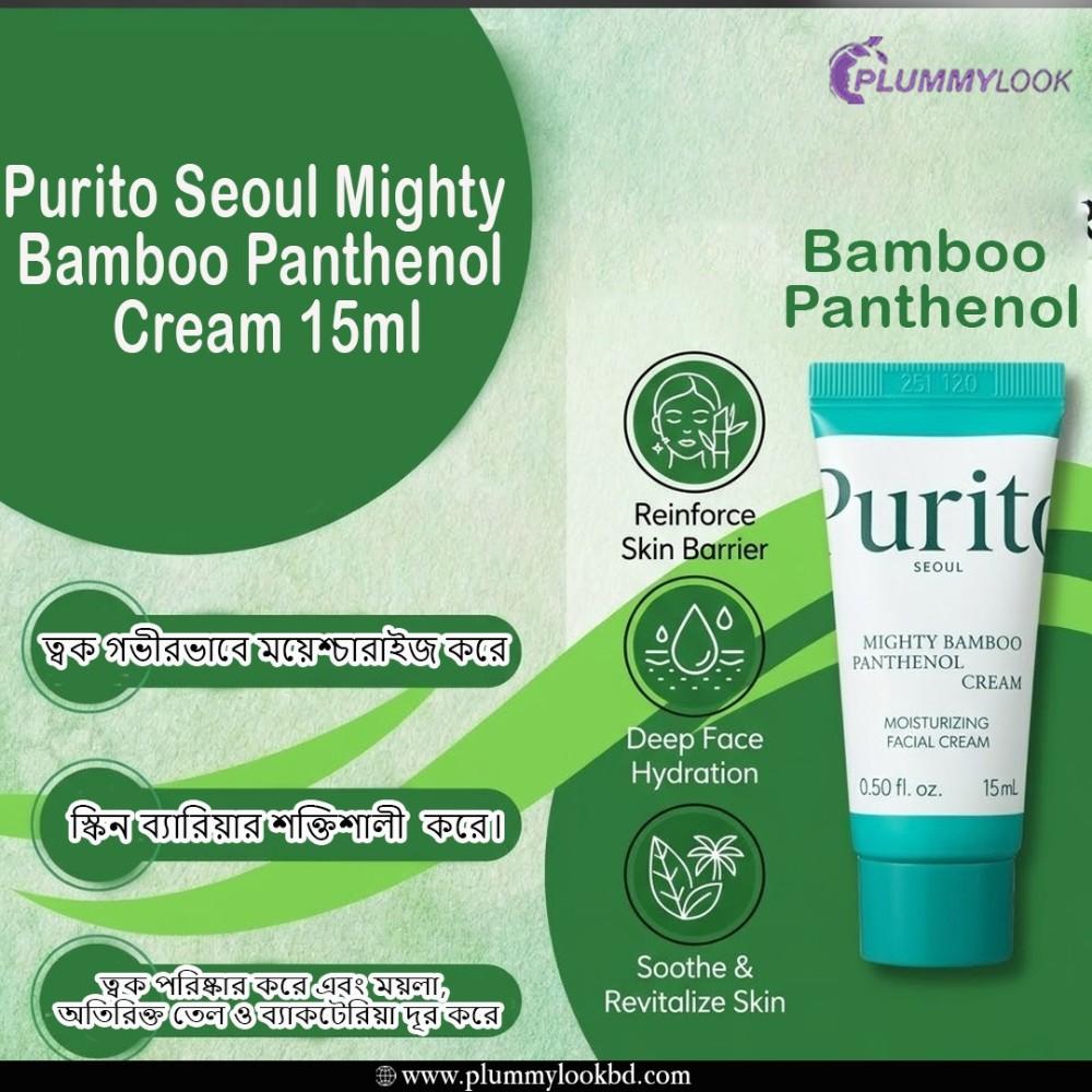 Purito Seoul Mighty Bamboo panthenol Cream 15gm