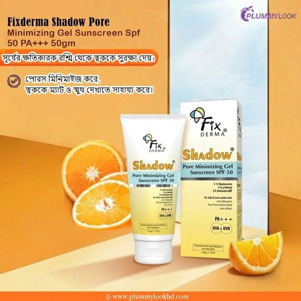 Fixderma Shadow Pore Minimizing Gel Sunscreen Spf 50 PA+++ 50gm
