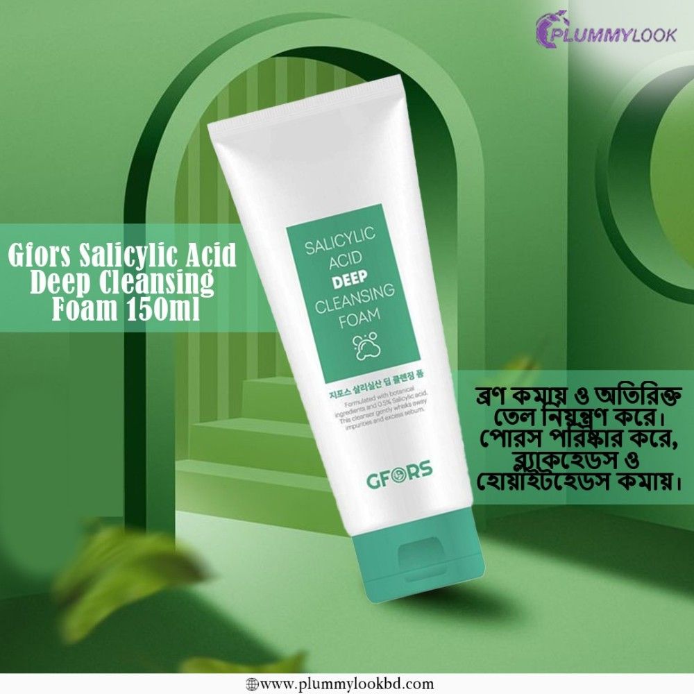 Gfors Salicylic Acid Deep Cleansing Foam 150ml