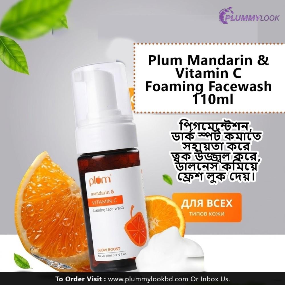 Plum Mandarin & Vitamin C Foaming Facewash  110ml