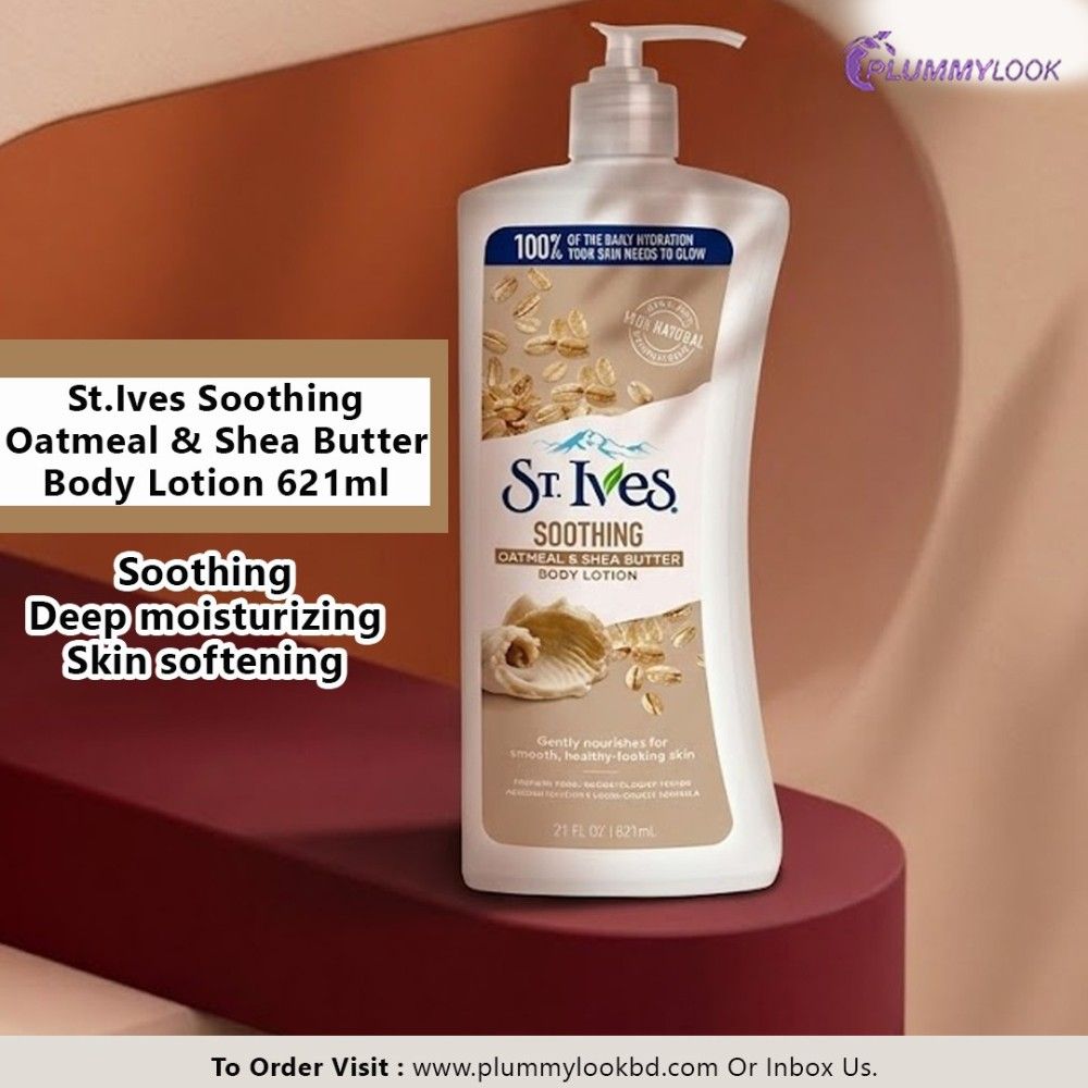 St.Ives Soothing Oatmeal & Shea Butter Body Lotion 621ml