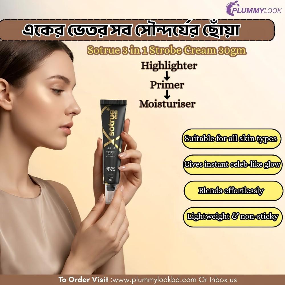 Sotrue 3 in 1 Strobe Cream, Highlighter-Primer-Moisturiser 30gm (Gold)
