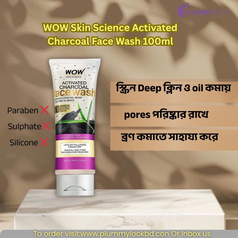 WOW Skin Science Activated Charcoal Face Wash 100ml