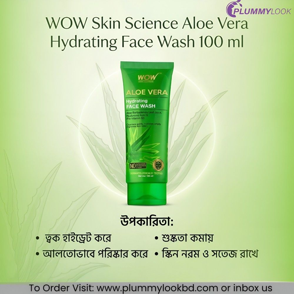 WOW Skin Science Aloe Vera Hydrating Face Wash 100ml
