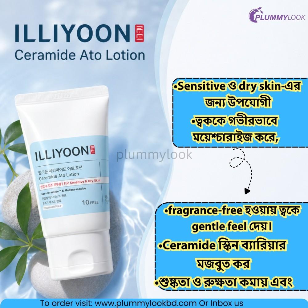 ILLIYOON Ceramide Ato Lotion For Sensitive & Dry Skin 50ml