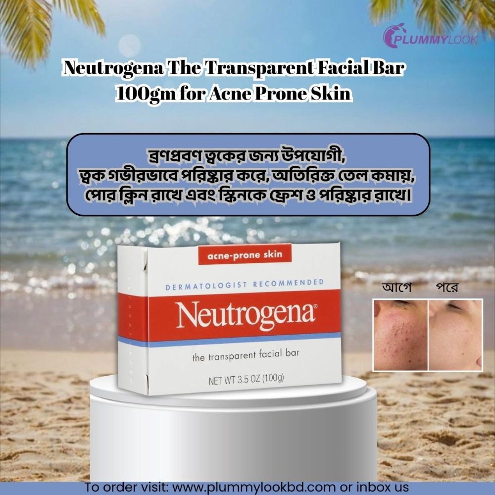 Neutrogena The Transparent Facial Bar 100gm for Acne Prone Skin