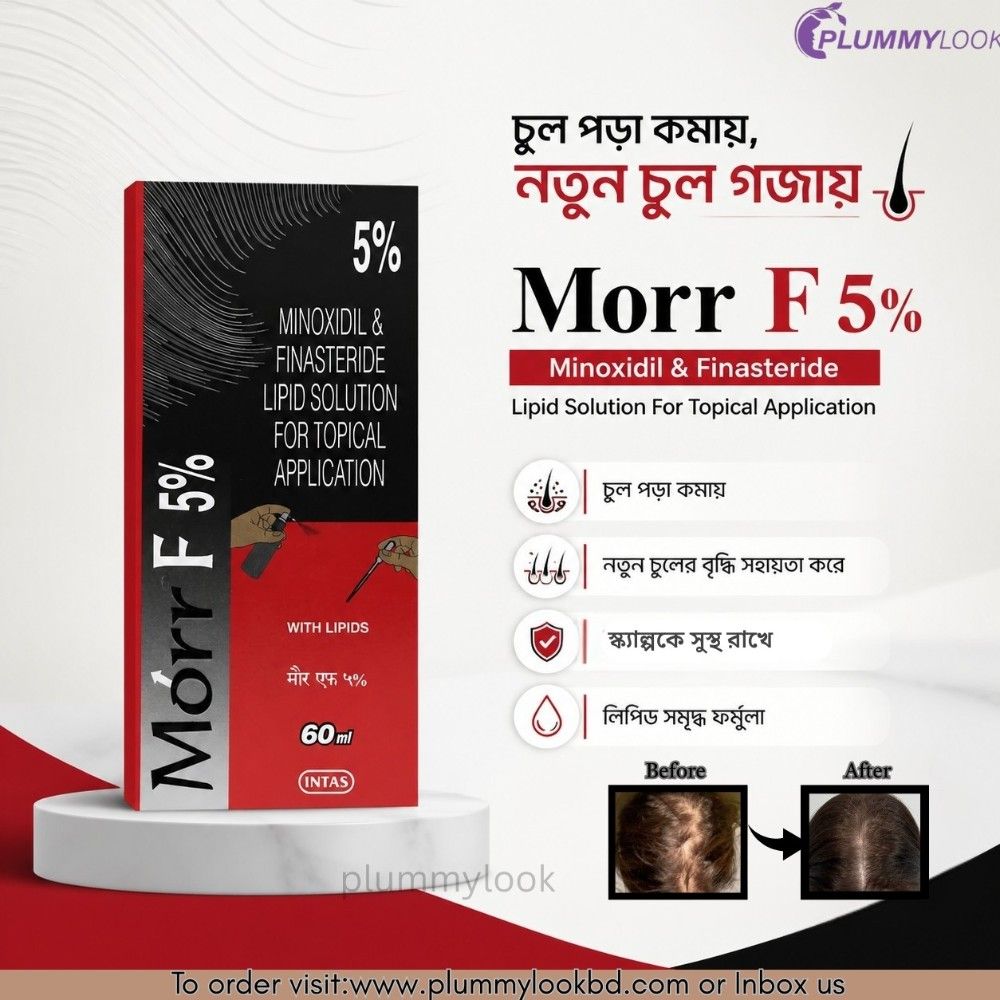 Morr F 5% Minoxidil & Finasteride Lipid Solution For Topical Application 60ml