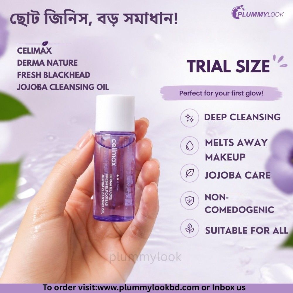 CELIMAX Derma Nature Fresh Blackhead Jojoba Cleansing Oil 20ml