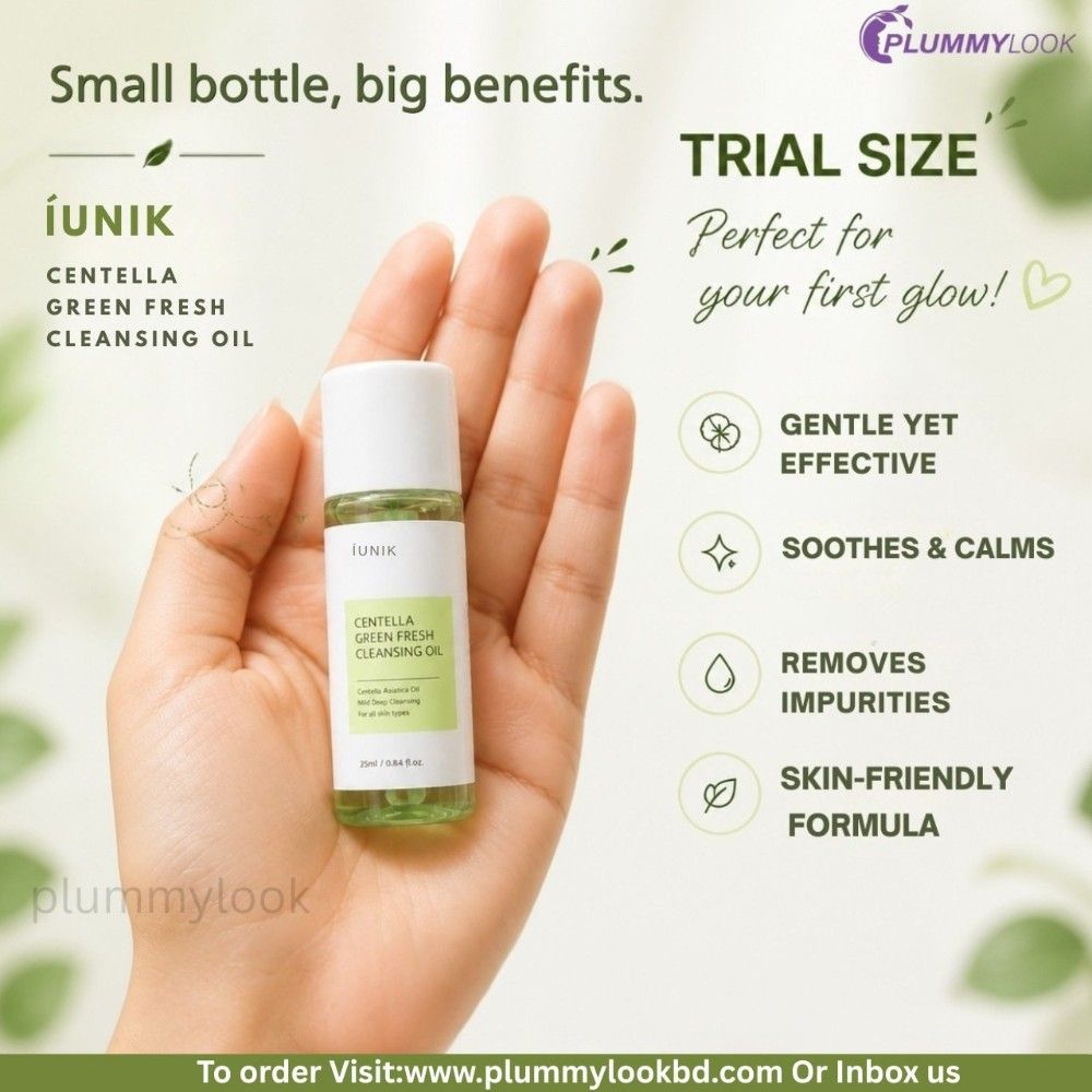 Iunik Centella Green Fresh Cleansing Oil 25ml