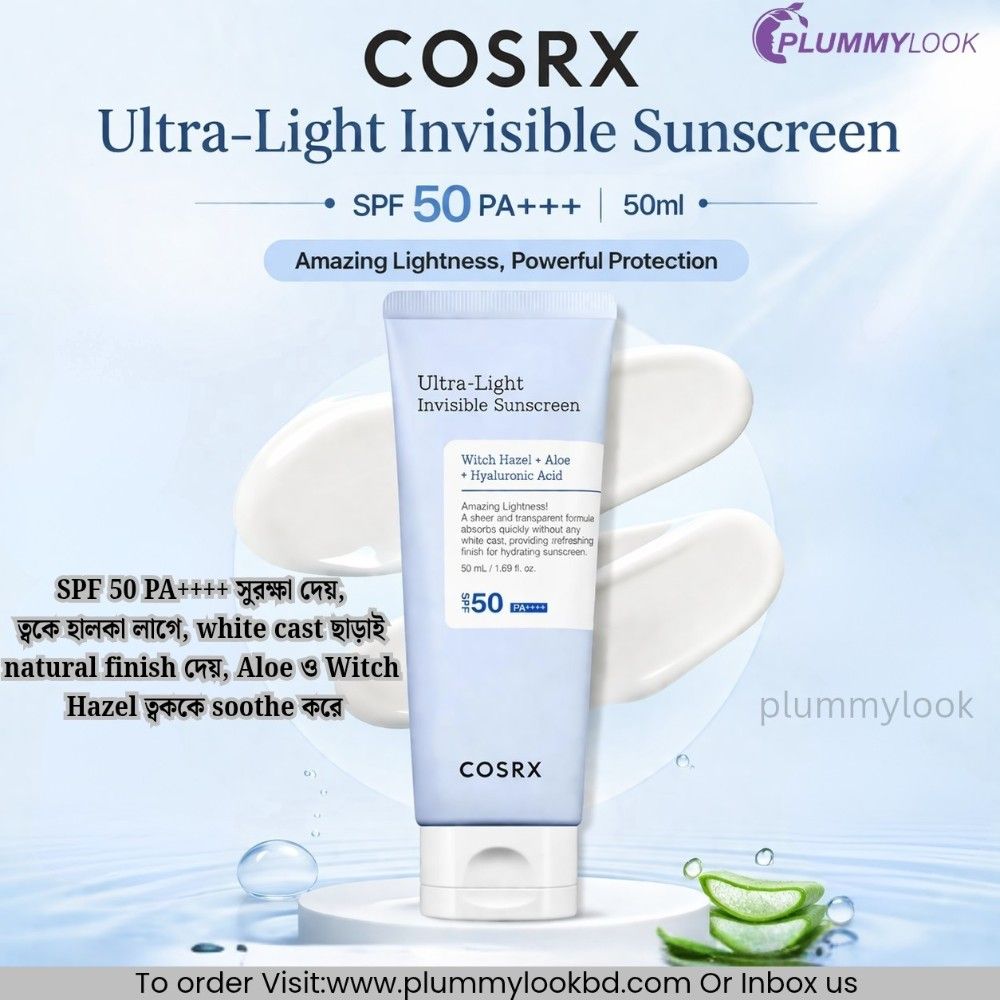 Cosrx Ultra Light Invisible Sunscreen Spf 50 PA+++ 50ml