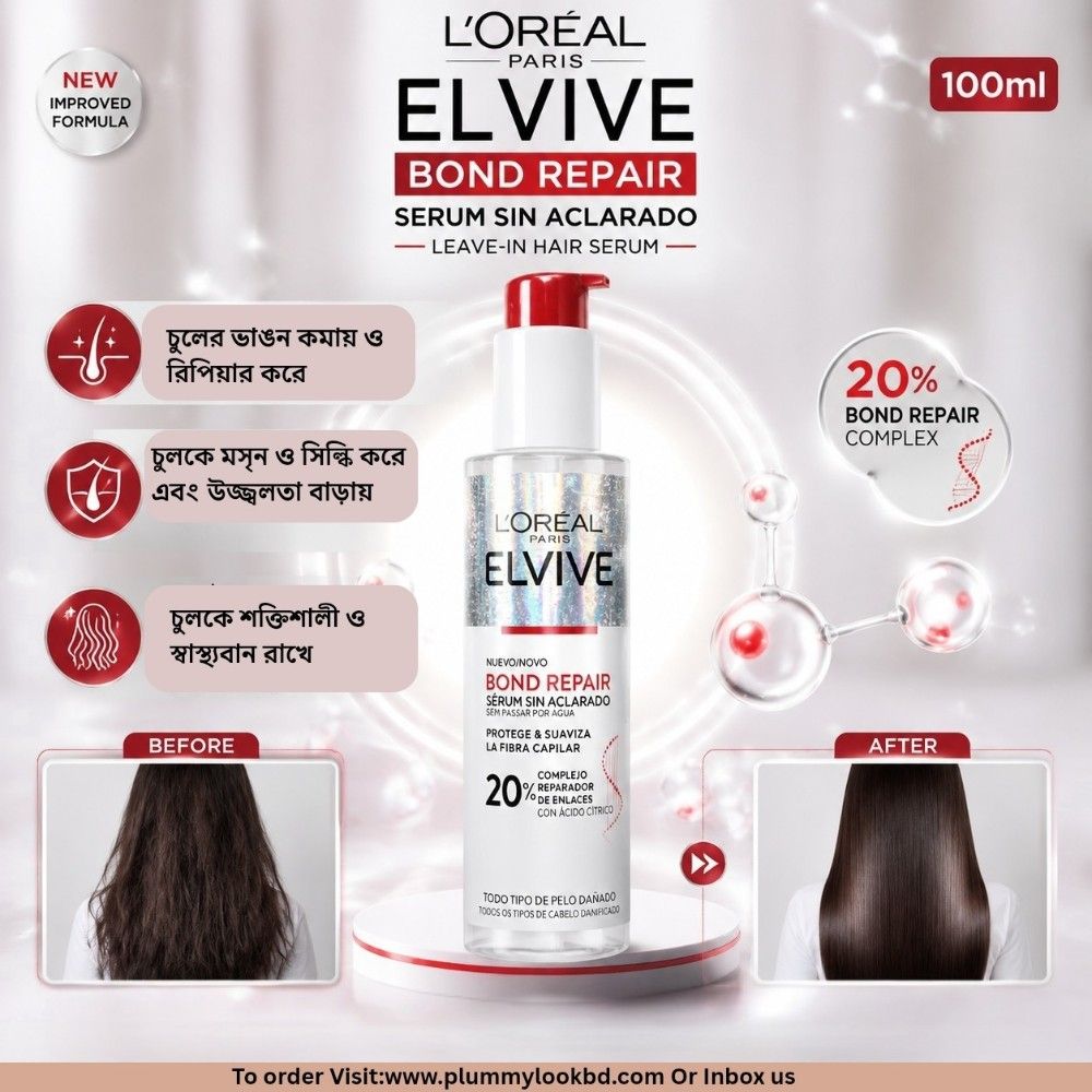 L'Oreal Paris Elvive Bond Repair Hair Serum 150ml