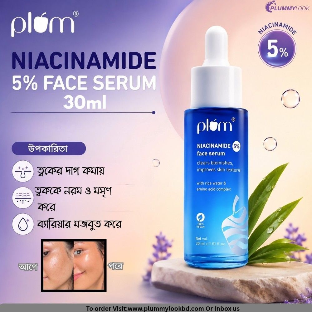 Plum 5% Niacinamide Face Serum With Rice Water 30ml