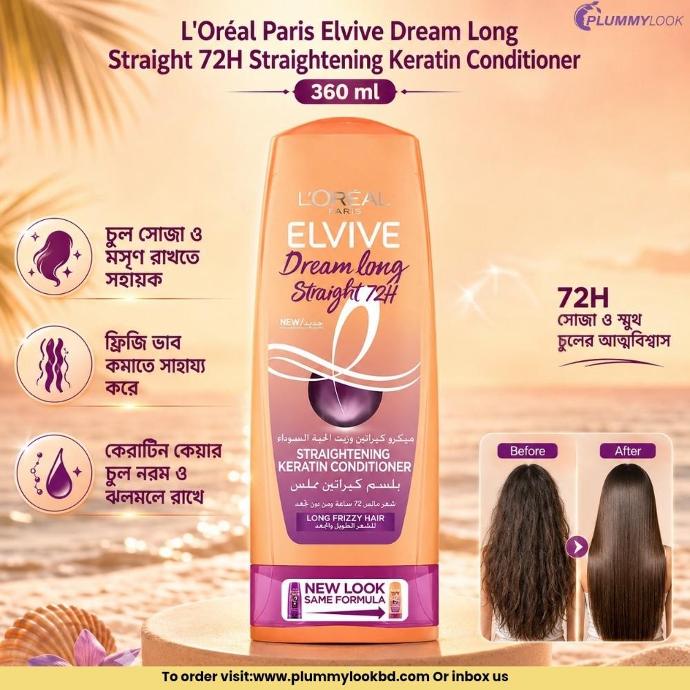 L'Oreal Paris Elvive Dream Long Straight 72H Straightening Keratin Conditioner 360ml