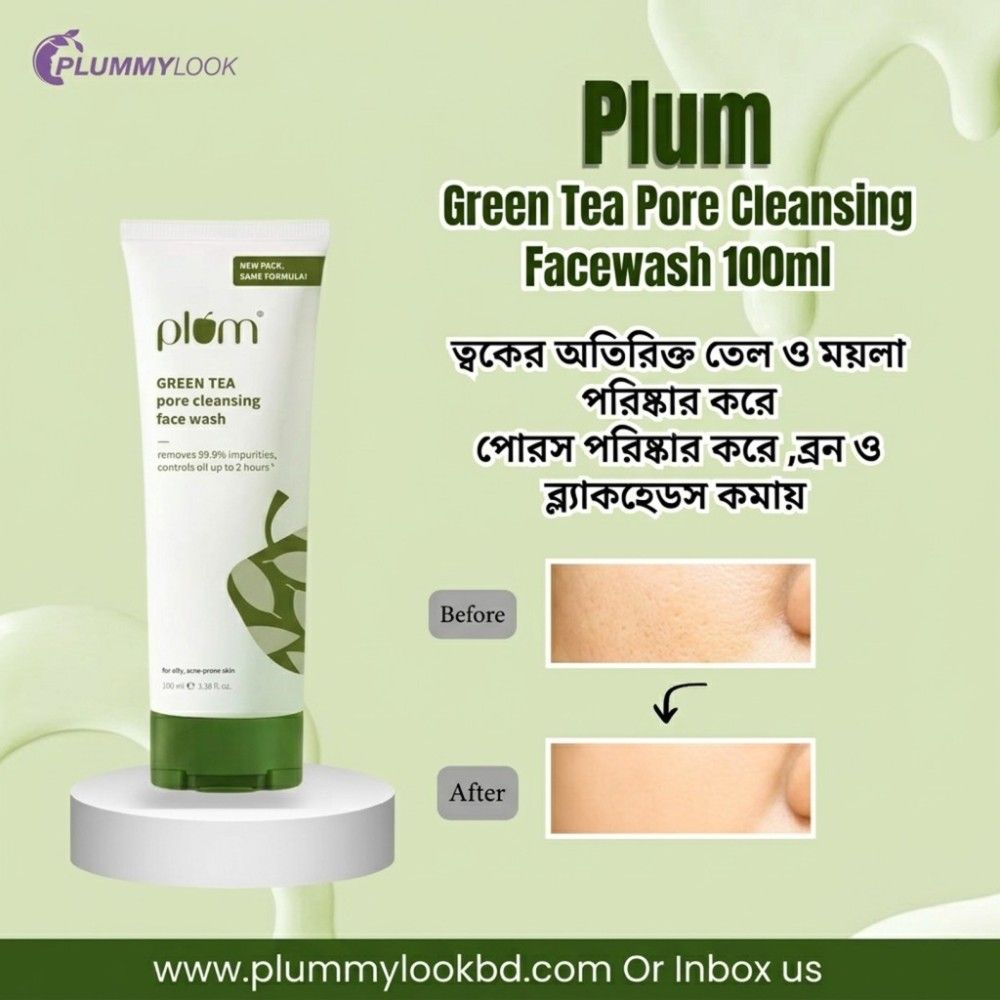 Plum Green Tea Pore Cleansing Face Wash 100ml